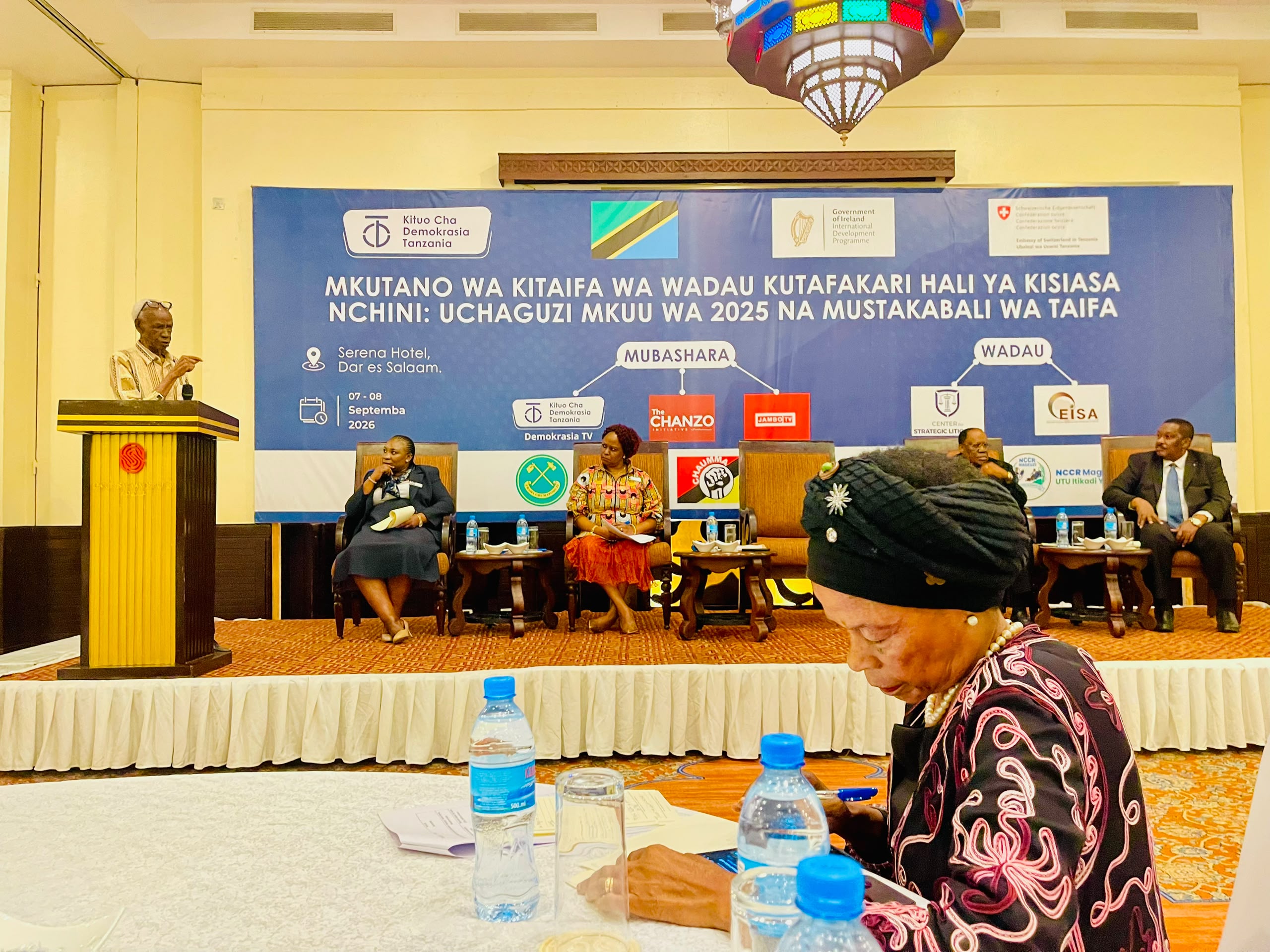 THRDC YASHIRIKI MKUTANO WA KITAIFA WA WADAU WA TAFAKARI YA HALI YA SIASA NCHINI TANZANIA.